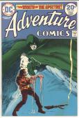 Adventure Comics #431 front