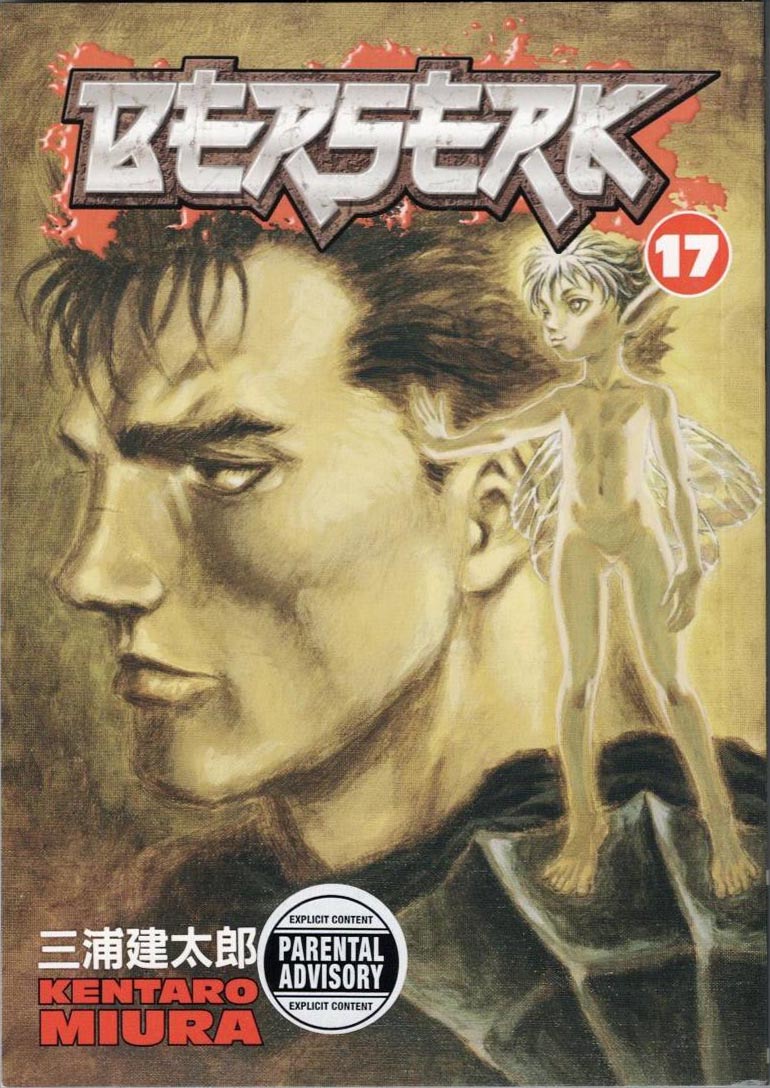 Berserk TPB  #17