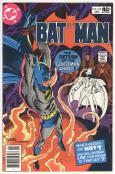 Batman #319 front