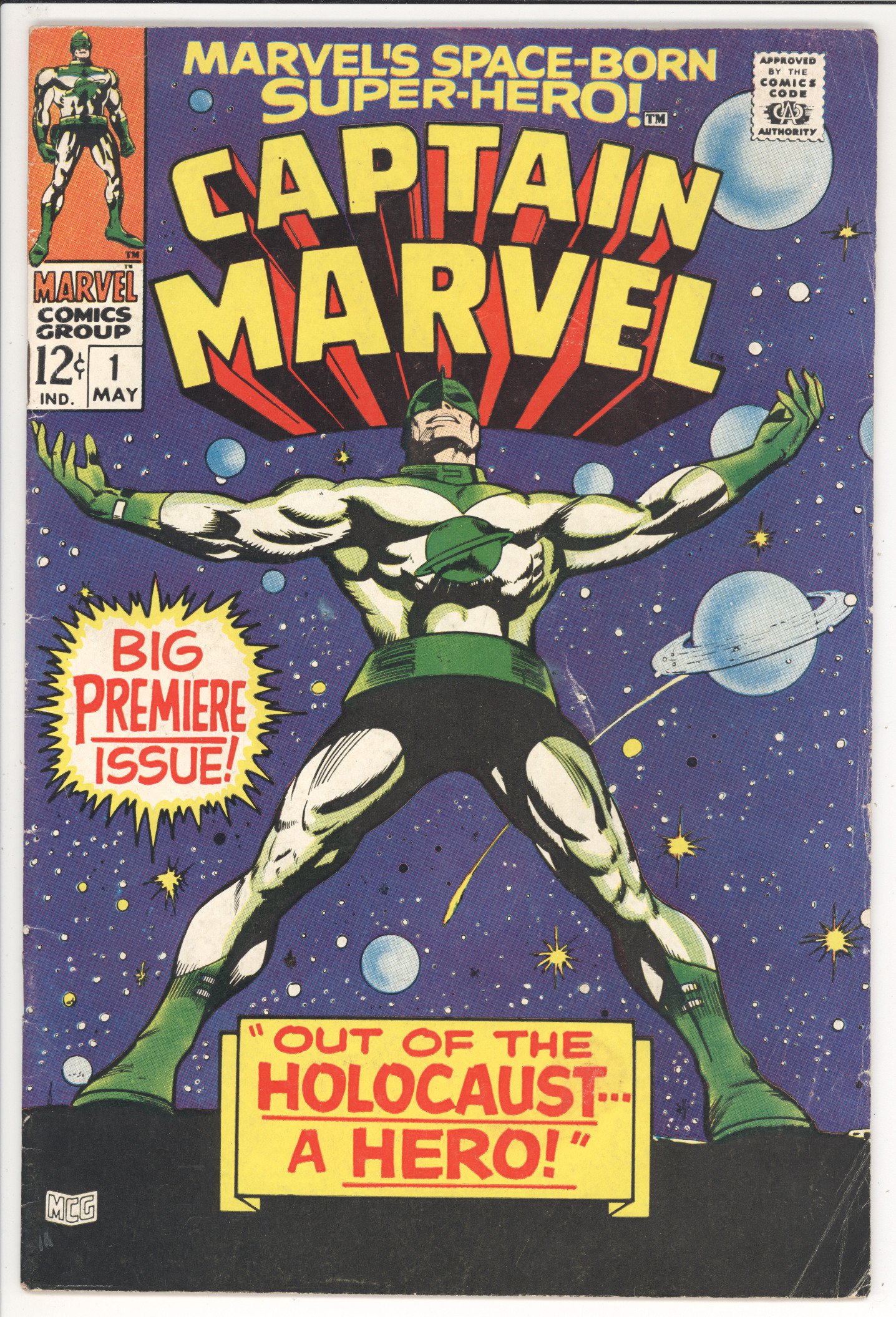 Captain Marvel #1 front