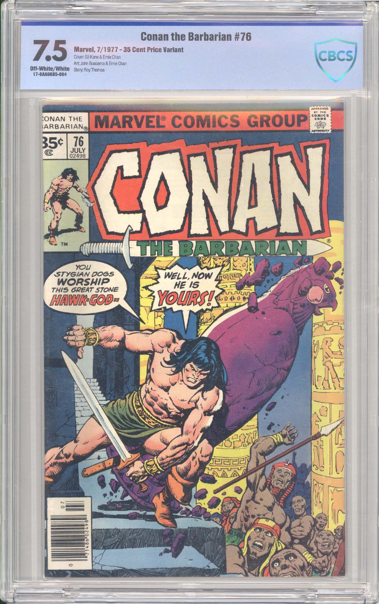 Conan The Barbarian  #76