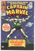 Captain Marvel #1 front