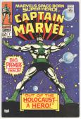 Captain Marvel #1 front