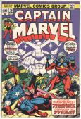 Captain Marvel #28 front