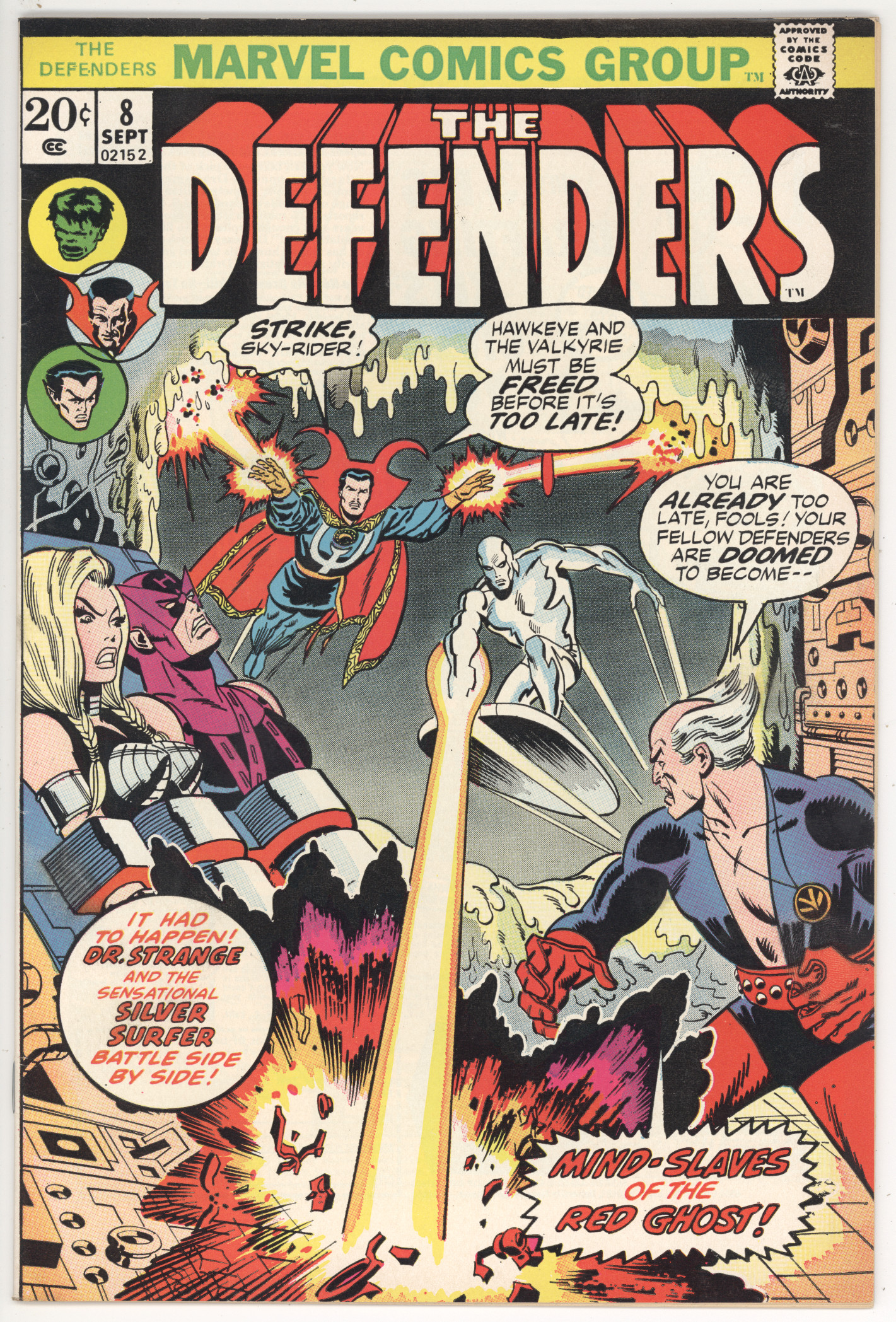 The Defenders   #8