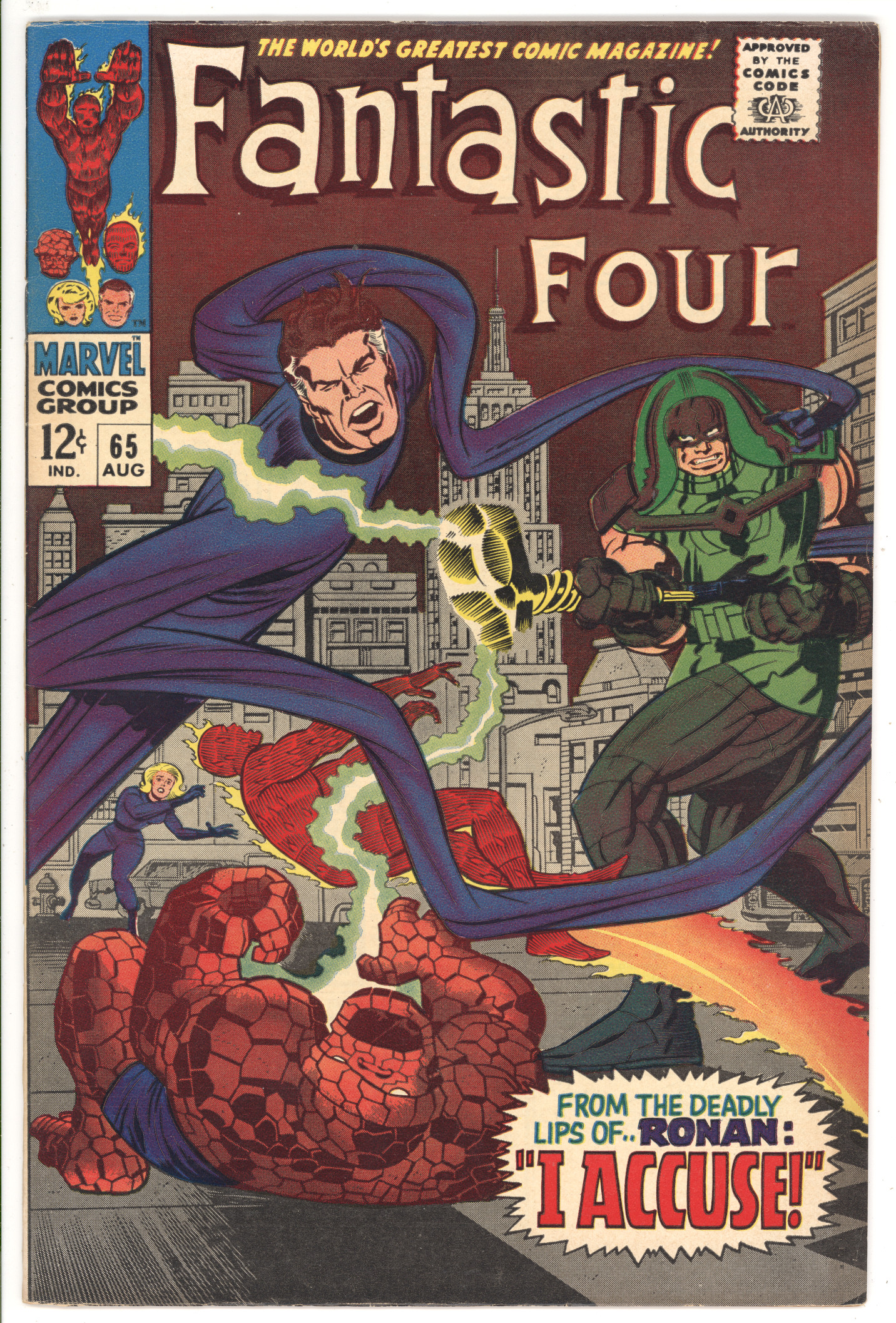 Fantastic Four  #65