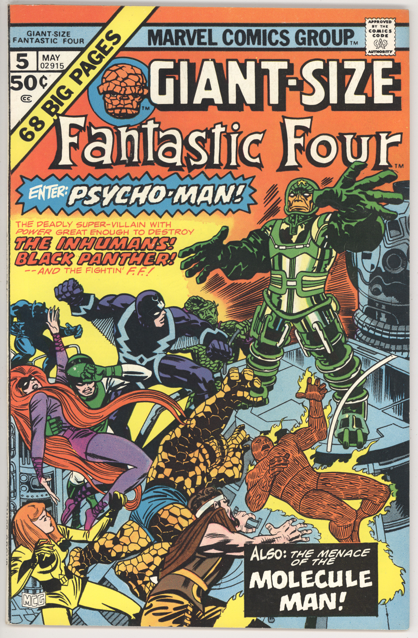 Giant-Size Fantastic Four   #5