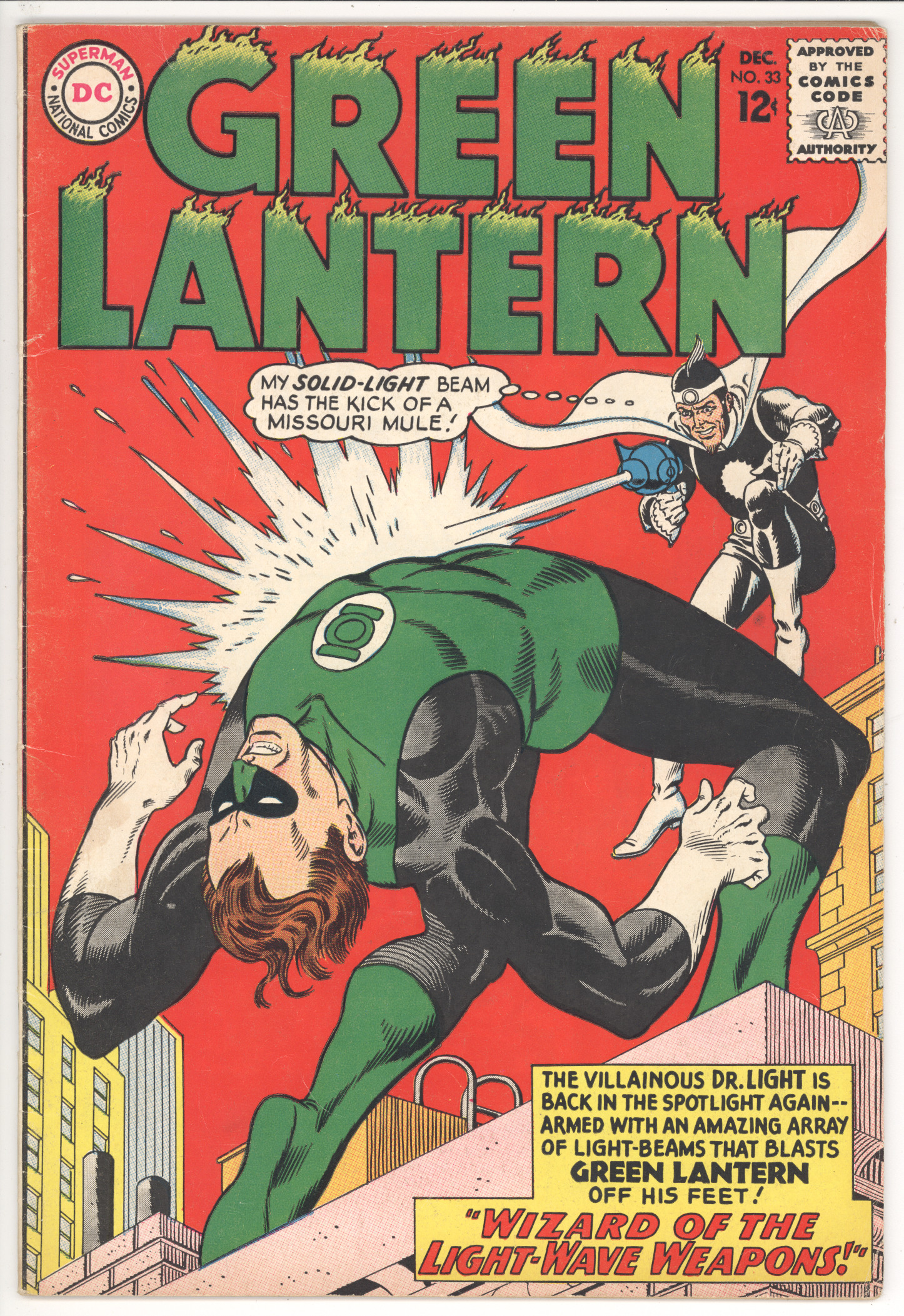 Green Lantern  #33