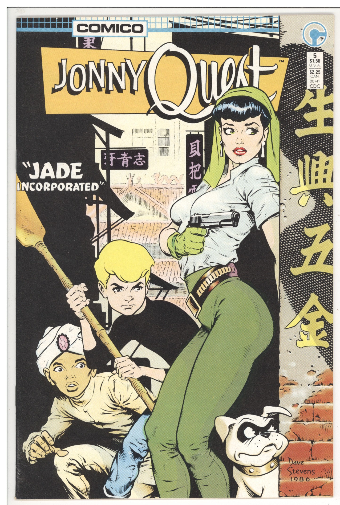 Jonny Quest   #5