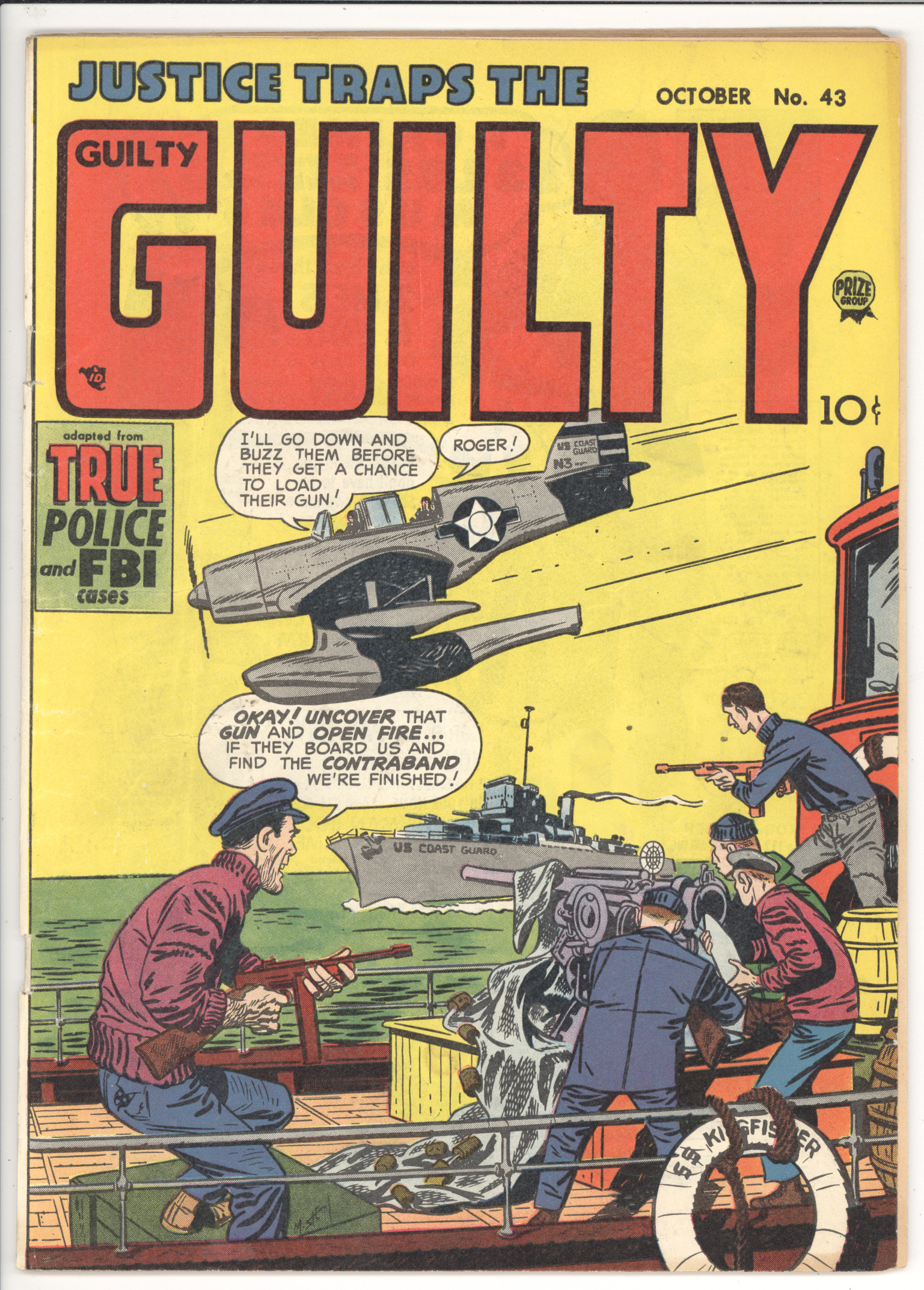 Justice Traps The Guilty  #43