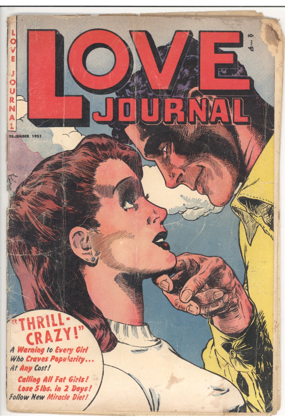 Love Journal  #11