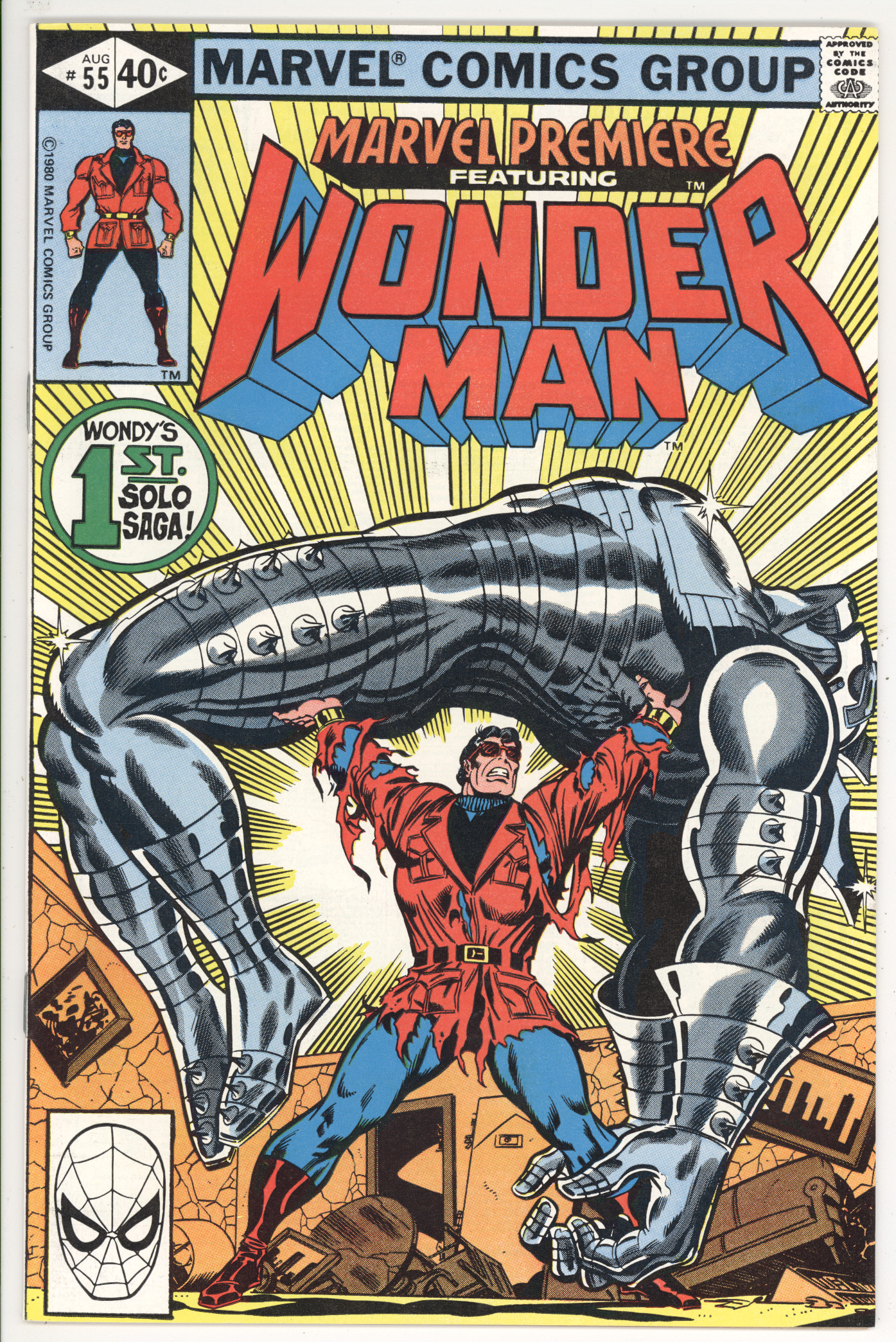 Marvel Premiere   #55