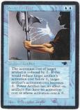 MTG - Antiquities - Power Artifact front