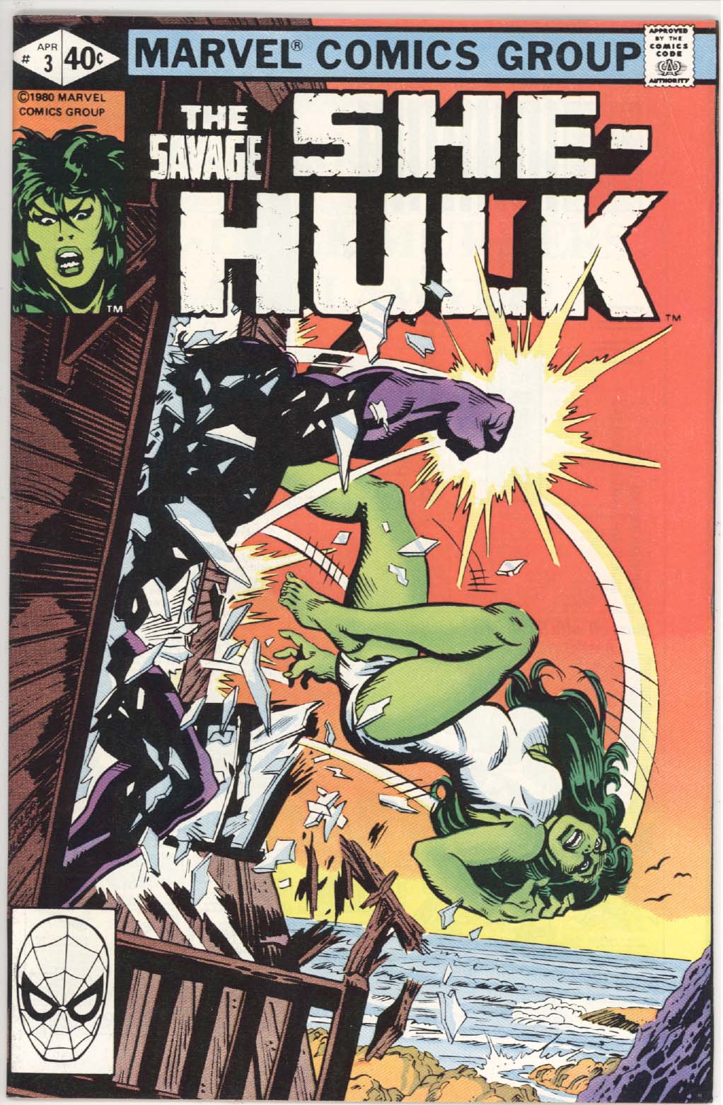 Savage She-Hulk   #3