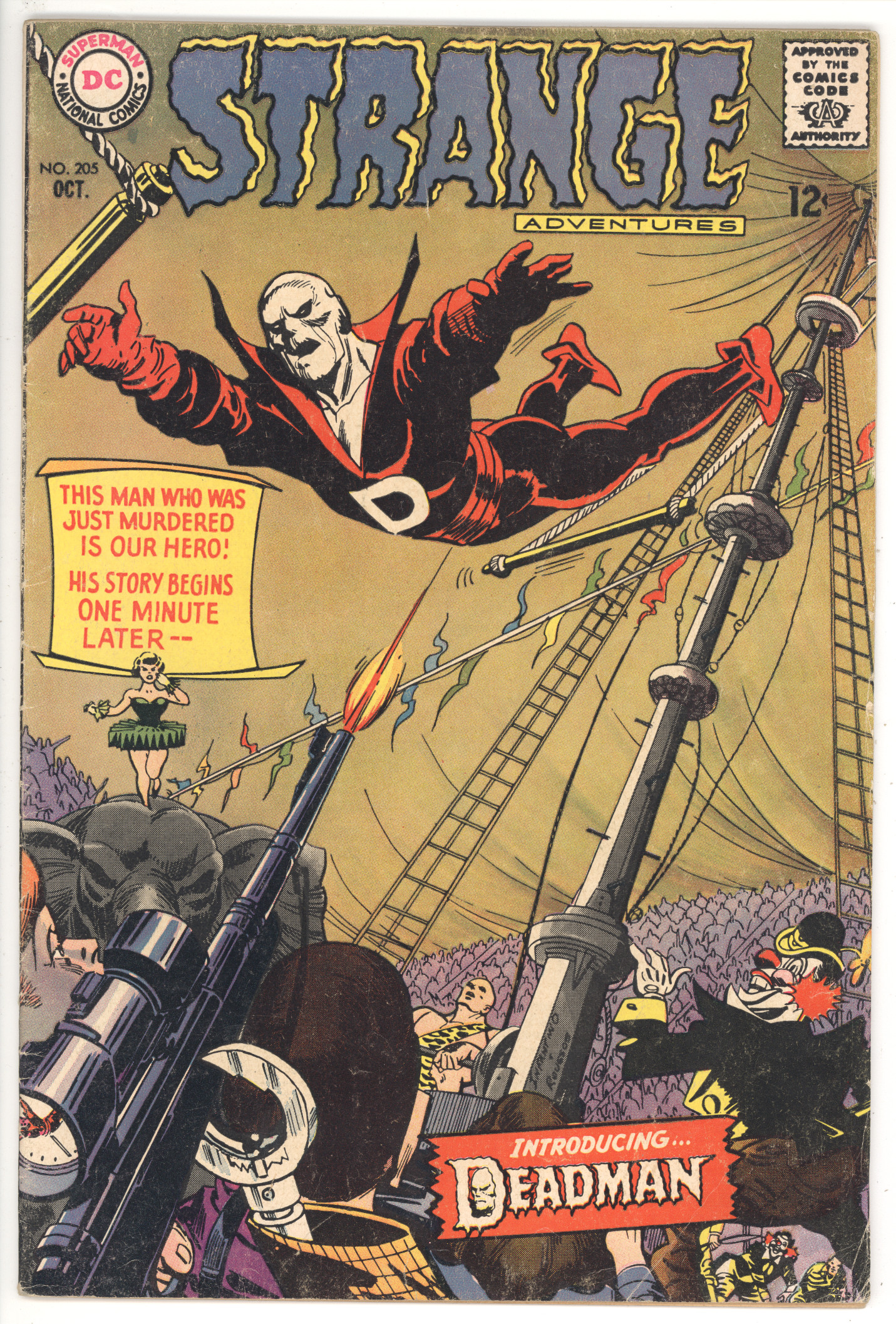 Strange Adventures #205