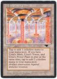 MTG - Antiquities - Urza's Power Plant front