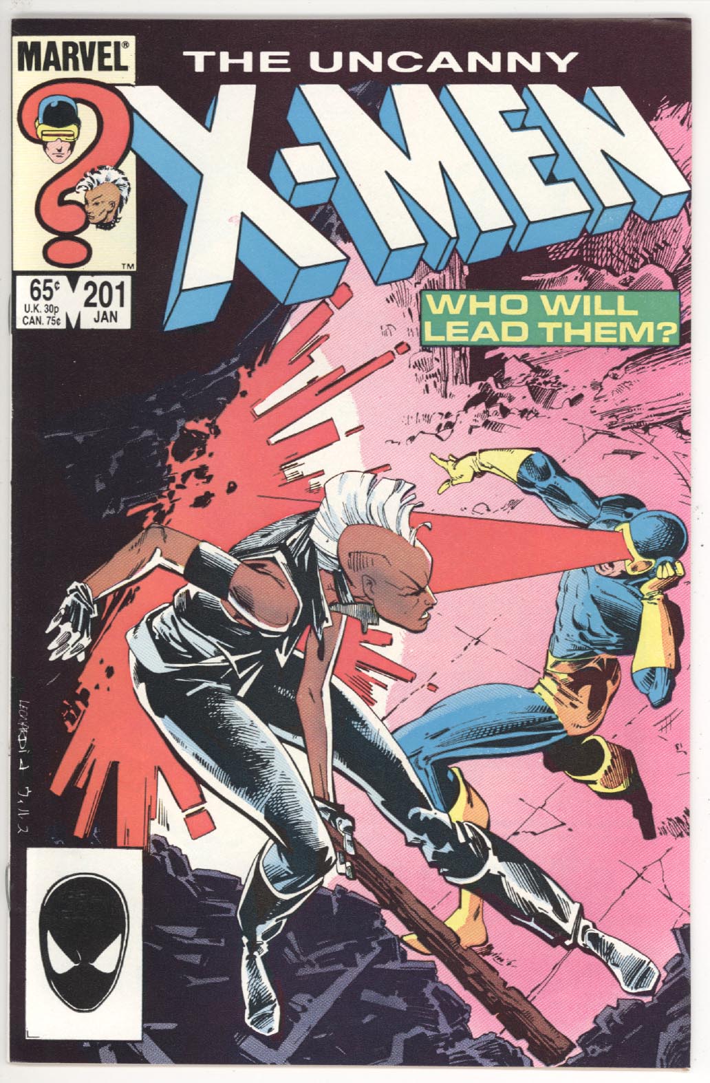 Uncanny X-Men #201