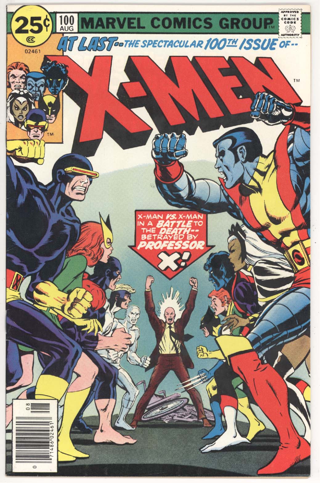 X-Men #100